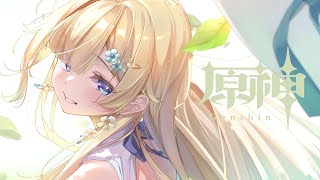 【原神】#番外-44 さむしねむいし雑談しながら【ぶいすぽっ！/ 藍沢エマ】