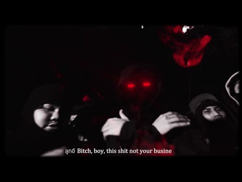 NTC Youngwerkk - Red Zone (Official Video) Shot By @126redeye3 #E4F​