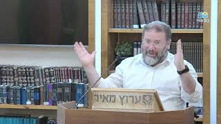 איך יוצאים מסיבוכי החיים? סוד "עקודים נקודים וברודים" | פשר השבוע - פרשת ויצא | הרב חגי לונדין (ישיבת מכון מאיר) - התמונה מוצגת ישירות מתוך אתר האינטרנט יוטיוב. זכויות היוצרים בתמונה שייכות ליוצרה. קישור קרדיט למקור התוכן נמצא בתוך דף הסרטון