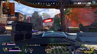 やすーのApex Legends