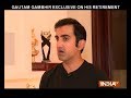 Exclusive | Decision on retirement was not easy to take: Gautam Gambhir