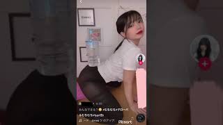 履いてるけど履いてない。