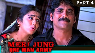 Download lagu Meri Jung One Man Army - Part 4 | Hindi Dubbed Movie In Parts | Nagarjuna, Jyothika, Charmy Kaur mp3 Download lagu Meri Jung One Man Army - Part 4 | Hindi Dubbed Movie In Parts | Nagarjuna, Jyothika, Charmy Kaur mp3