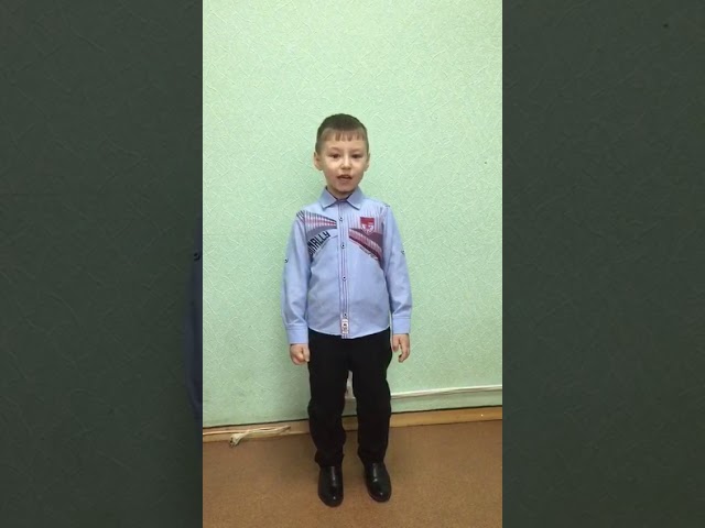 Айнур Шәрипов, Чаллы