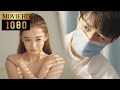 Movie Girl S Breasts Are So Perfect That The Attending Doctor Fell In Love With Her 浅情人不知 