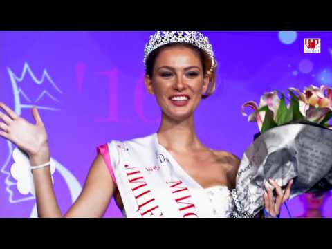MIS VARNA 2016