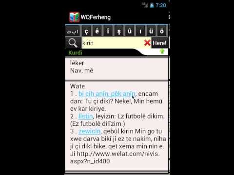 Kurdish Dictionary - WQFerheng Video