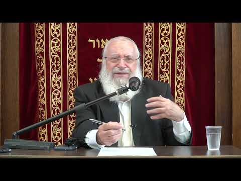 A Short Thought for Parshas Korach | By Rav Asher Weiss Shlit"a | 5784