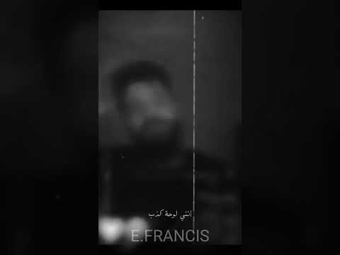 حالات واتس اب//بيكو//مالك امان