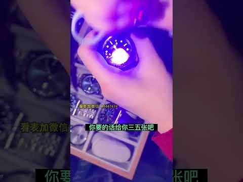 Vacheron Constantin 江詩丹頓全自动机械表的日差大吗 #台灣 #澳門 #腕錶 #香港 #頂級腕錶