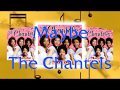 Chantels  -  Maybe