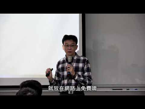 數學奠基教學（1）