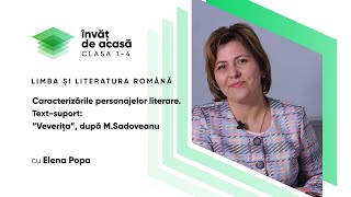 "Caracterizārile personajelor literare. Text-suport: "Veverița" de M. Sadoveanu"