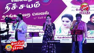 Ullaallaa Tamil Song (Tamil) | Petta Song | Rajinikanth | Anirudh Ravichander #rajinikanth #song