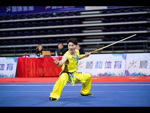 Men's Nangun 男子南棍 第10名 河北队 郭仕卿 9.61分 he bei guo shi qing