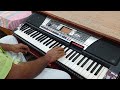 Ethanai Periya Manidharukku எத்தனை பெரிய மனிதருக்கு Keyboa