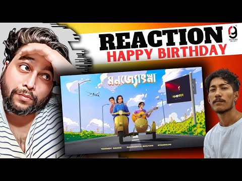 Monjyotshna - Tanmoy Saikia, Sannidhya Bhuyan & STANNiUM | REACTION BY RG