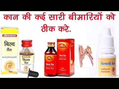 Baidyanath (bilva ayurvedic taila)