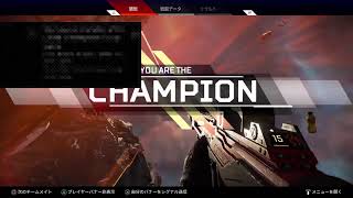 エペ：ガチャ