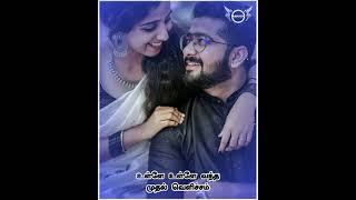 Download lagu nenjam oru murai nee endrathu song whatsapp status mp3 Download lagu nenjam oru murai nee endrathu song whatsapp status mp3