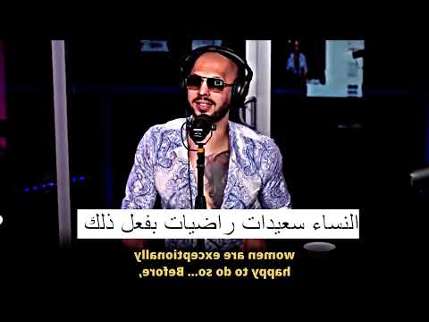 Christian Kickboxing Champion Praises Islam Andrew Tate