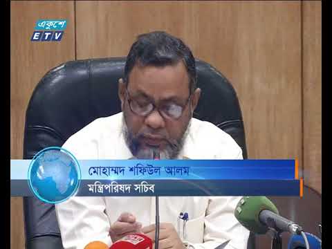 বঙ্গবন্ধুর ৭ই মার্চের ভাষণ বিশ্ব প্রামান্য ঐতিহ্য স্বীকৃতিতে ২৫ নভেম্বর আনন্দ শোভাযাত্রা