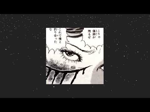 [FREE] 21 SAVAGE X METRO BOOMIN TYPE BEAT - GHOST (PROD. BY MELLOTRON)