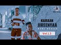 KARAAN JIREENYAA KEOL NEGESA New Oromo Gospel Song 2023