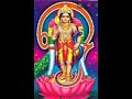 Muruganukkorunaal Thirunaal