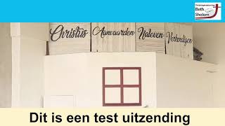 Beth Shalom Live Stream dienst 14 november