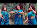 Paser Barir Chengra Pola Dj Dance 2026 পাশের বাড়ির চ্যাংড়া �