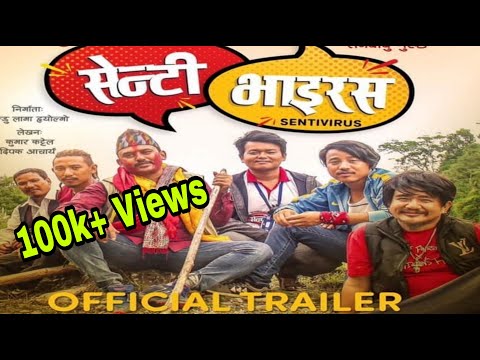 Sentivirus Movie Trailer Break All Record | Dayaheng Rai , Suntali , Dhurmus | 2020