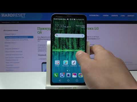 Смена языка системы LG Q6 / Как поменять язык интерфейса на LG Q6?
