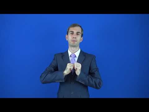 разбросать