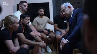 רה"מ נתניהו ערך ביקור תנחומים בבית משפחתו של הלוחם עומר סמדג׳ה ז״ל שנפל בקרב ברצועת עזה (עדכוני משרד ראש הממשלה) - התמונה מוצגת ישירות מתוך אתר האינטרנט יוטיוב. זכויות היוצרים בתמונה שייכות ליוצרה. קישור קרדיט למקור התוכן נמצא בתוך דף הסרטון