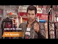 Abhi ने बचाया Marriage Hall को टूटने से Kumkum Bhagya Full Ep 131 Ze