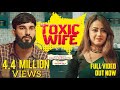 Toxic Wife Official Full Video Suprith Kaati Shree Bhavya Raghava Mahendar PNG