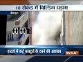 CCTV: Three killed as under-construction building collapses in Bengaluru