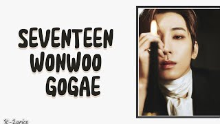 Download lagu WONWOO (원우) - GOGAE (고개) Easy Lyrics  mp3 Download lagu WONWOO (원우) - GOGAE (고개) Easy Lyrics  mp3