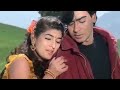 Hamen Aise Karenge Pyar Duniya Yad Kare Hindi Song