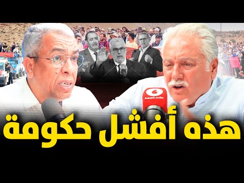 فيديو