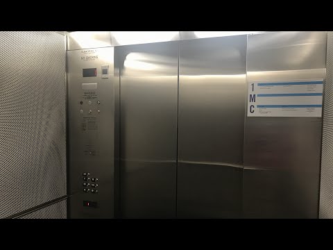 CLOSED - GENERIC Otis Hydraulic Elevator (Car N7) at Newseum, Washington, D.C.