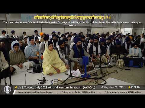 073 Bhai Harkamal Singh Jee New Jersey @ Friday AM Toronto July 2023 Annual Akhand Keertan Smaagam