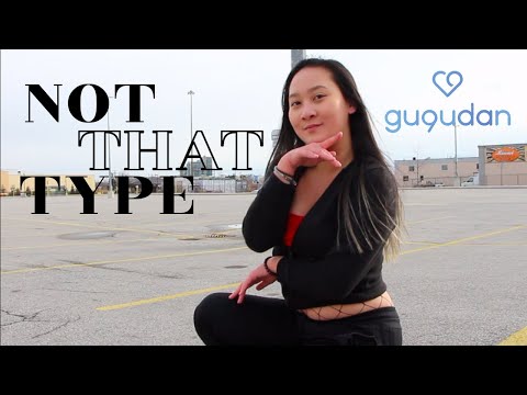 DANCE COVER | gugudan(구구단) - Not That Type