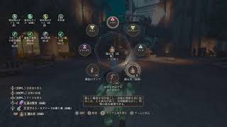 グウェントしてるだけ