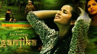 Ganjika (Telugu Short Film) గాంజిక by Ravi Kiran Raju (English Subtitles)