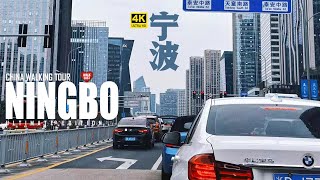 Video : China : NingBo city drive, ZheJiang province