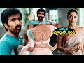 Raviteja And Dimple Hayathi Superhit Movie Comedy Scene Anasuya Khiladi Telugu Cinema