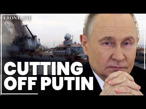 Frontline and 2 more