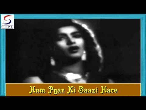 Hum Pyar Ki Baazi Hare - Lata Mangeshkar - SAZAA - Dev Anand, Nimmi, Shyama